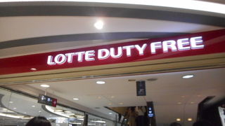 ロッテデパート上階にある