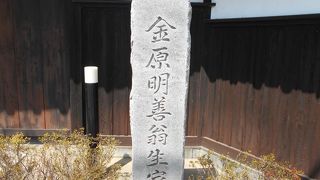 天竜川の治水