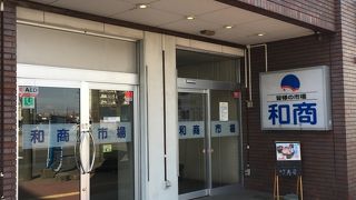 活気のある市場でした