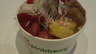 フローズンヨーグルト