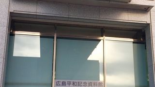 訪れてほしい場所
