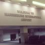 ハリスバーグ国際空港 (MDT)
