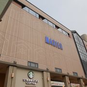 マリエとやま クチコミ アクセス 営業時間 富山市 フォートラベル