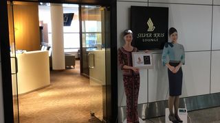 クアラルンプール空港(KUL)シルバークリスラウンジのWifiスピードチェック