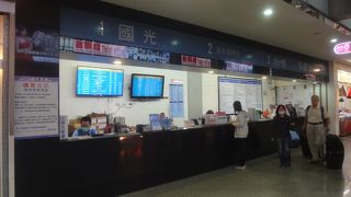 桃園国際空港へ。