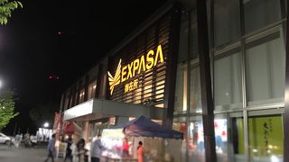 お土産物充実のサービスエリア