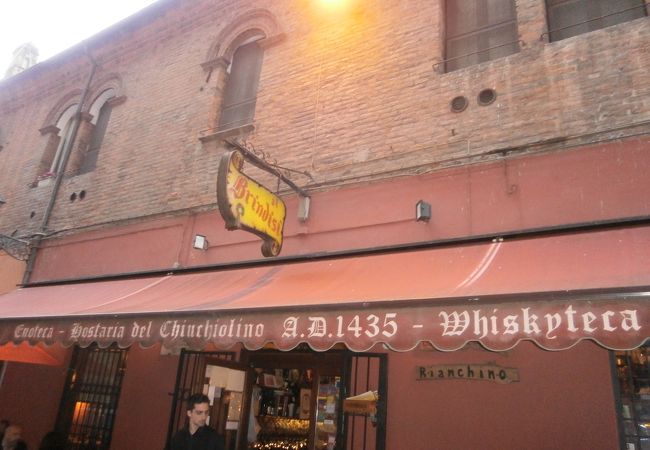 ヨーロパ最古の居酒屋ということで行ってみた