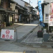 大通寺に通じる道です。