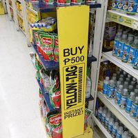 近所のスーパーで食料調達可能です