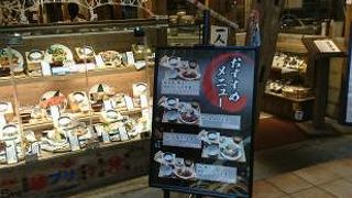 ご飯炊き立て！