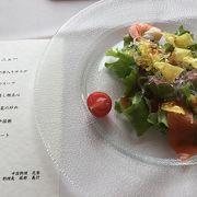 ホテル２９階でいただく本格中華料理