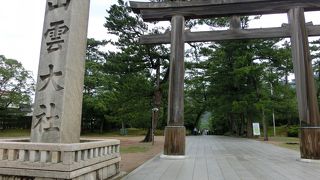 やはり荘厳，壮大