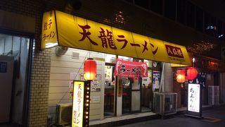 セットメニューあります