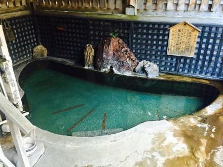 旅館 松葉館の宿泊予約なら フォートラベル の格安料金比較 湯沢 秋田