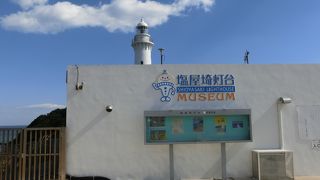 晴れで絶景でした