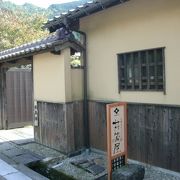 見ごたえのある建物です