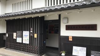 ならまち散策時のトイレ休憩に