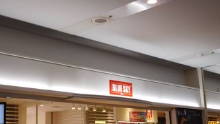 9番搭乗ゲート近く