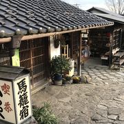 店からの景色が良い