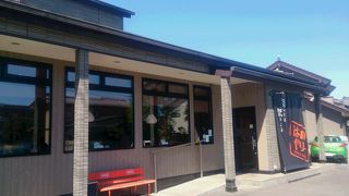 衝撃のポテトラーメン