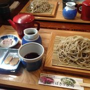 手打ちの地蕎麦が美味しかった