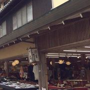 お土産品