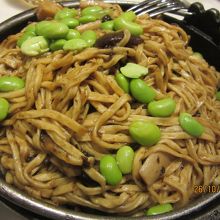 美味しかった伊麺