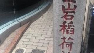 銀座７丁目にある神様