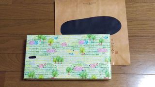 春のかりんと♪