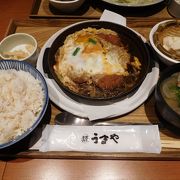 定食メニューが充実