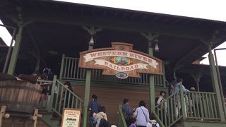 待ち時間が短いです