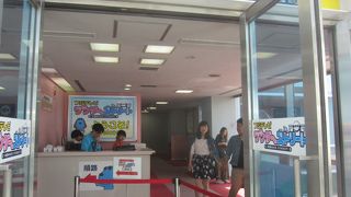 きっかけストリートがリニューアルしてワンダーストリートに