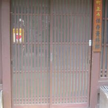 入り口の様子です。