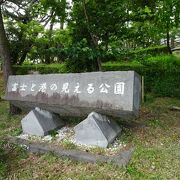 遊具少なく寂しい公園