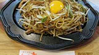 元祖はやはりうまかった。