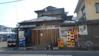 紺屋町番屋などがあって昔からあまり変わっていない