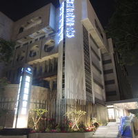 大学と併設（？）