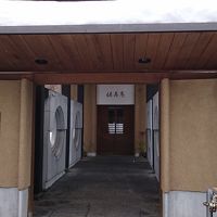仙寿庵玄関(写真は2月に宿泊した物を使用)