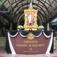 シェラトン グランデ スクンビット