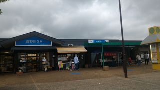 こぢんまりながらお土産売り場は充実