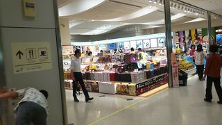 充実したターミナル