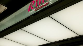 金沢駅構内のショッピングモール