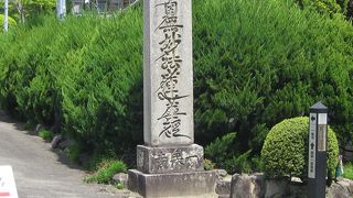 西国街道梶原一里塚付近の寺院