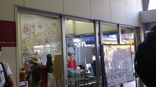 築地の観光案内所