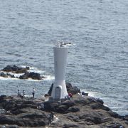 城ヶ島の東端に位置する灯台です。