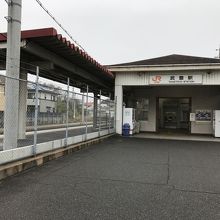 武豊駅