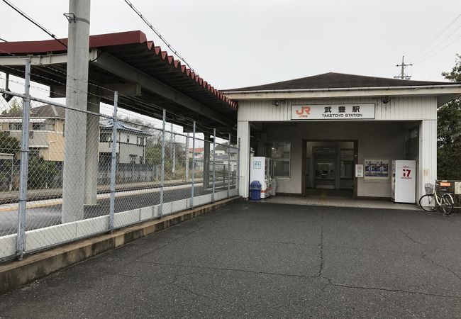 武豊駅