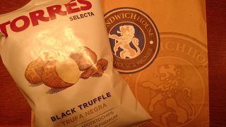 高級サンドイッチ