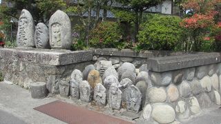 街の中に点在しています