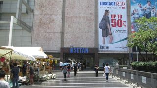 ＧＷ期間中の伊勢丹